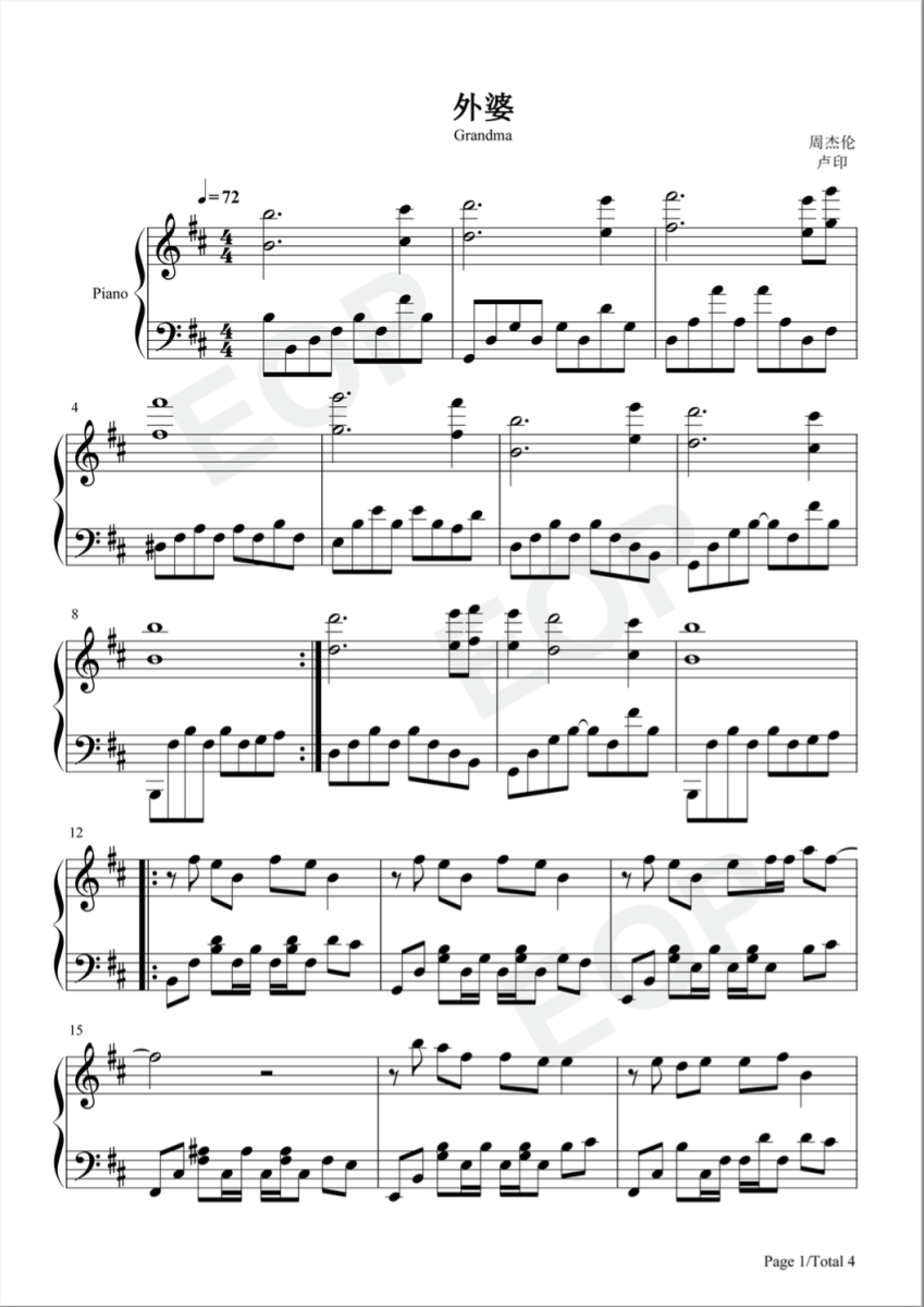 Jay Chou Grandma Sheet Music Downloads