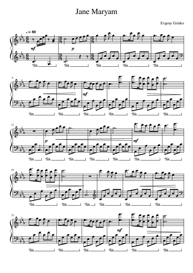 ballad of jane doe piano sheet music