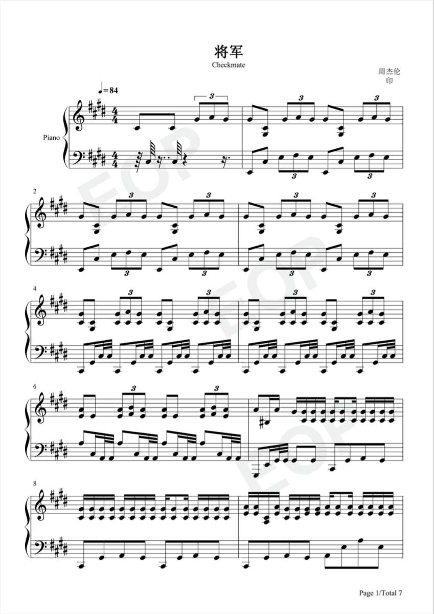 Jay Chou General / Checkmate Sheet Music Downloads