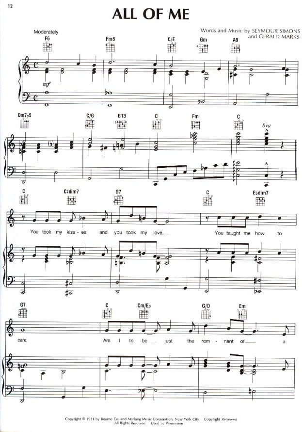 All of me аккорды. All of me стандарт ноты. All of me джазовый стандарт ноты. All of me аккорды. All of me аккорды.