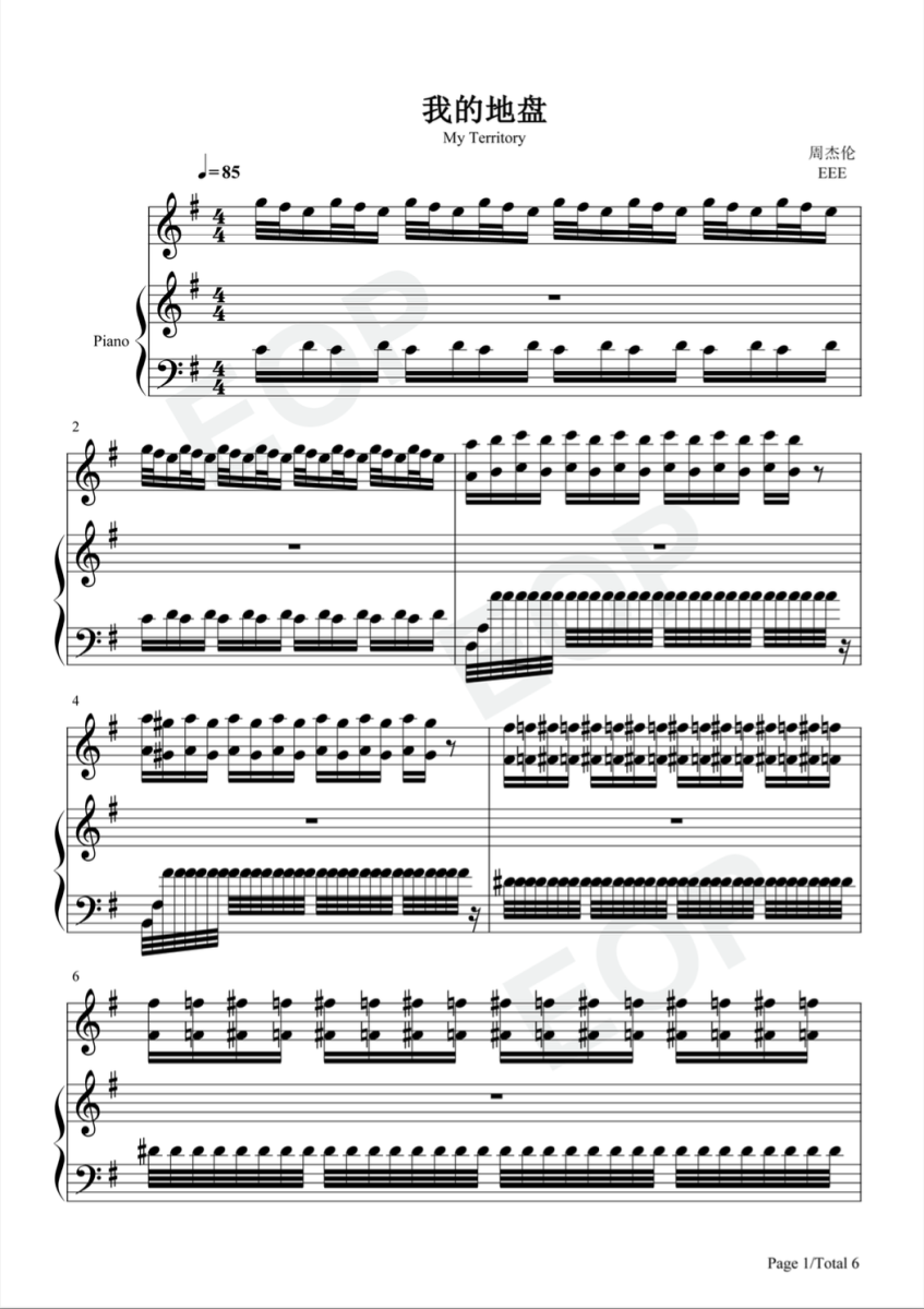 Jay Chou My Territory Sheet Music Downloads