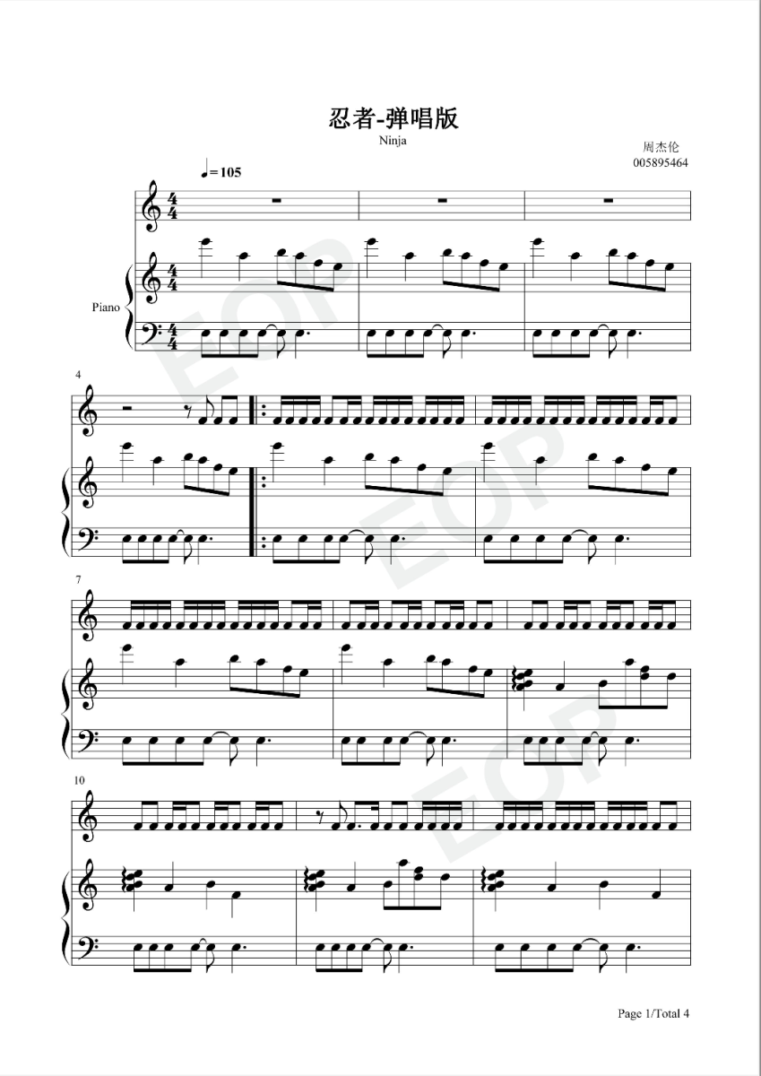 Jay Chou Ninja Sheet Music Downloads