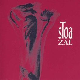 Zal