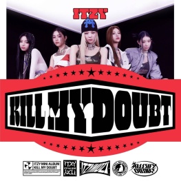 KILL MY DOUBT