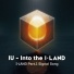 Into the I-Land