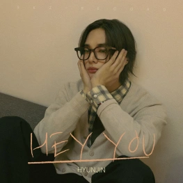 hey you