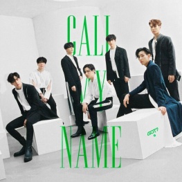 Call My Name