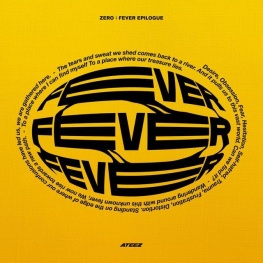 Zero: Fever Epilogue