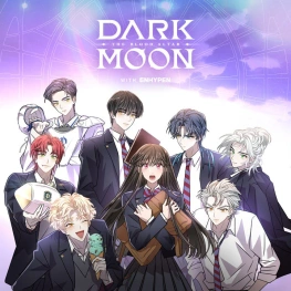 Dark Moon: The Blood Altar