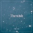 The Wish