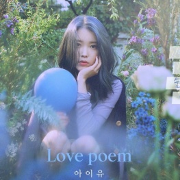 Love Poem