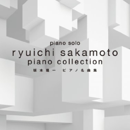 Ryuichi Sakamoto Piano Collection