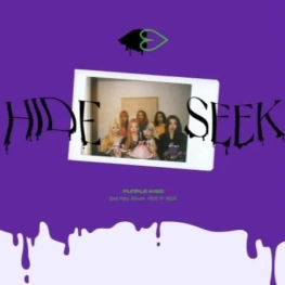 Hide & Seek