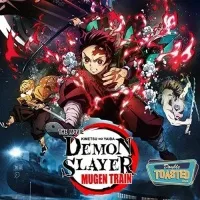 Demon Slayer - Rengoku vs Akaza Fighting BGM (Kimetsu no Yaiba Mugen Train  OST) Sheets by Shio