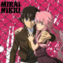 The Future Diary / Mirai Nikki